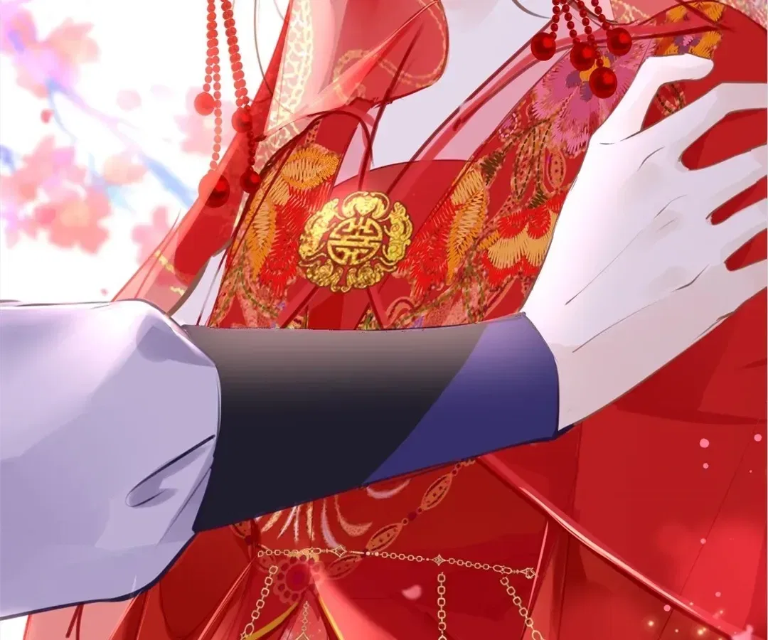 Love Is the Only Way to Stop You From Going Dark Chapter 104 – Page 69