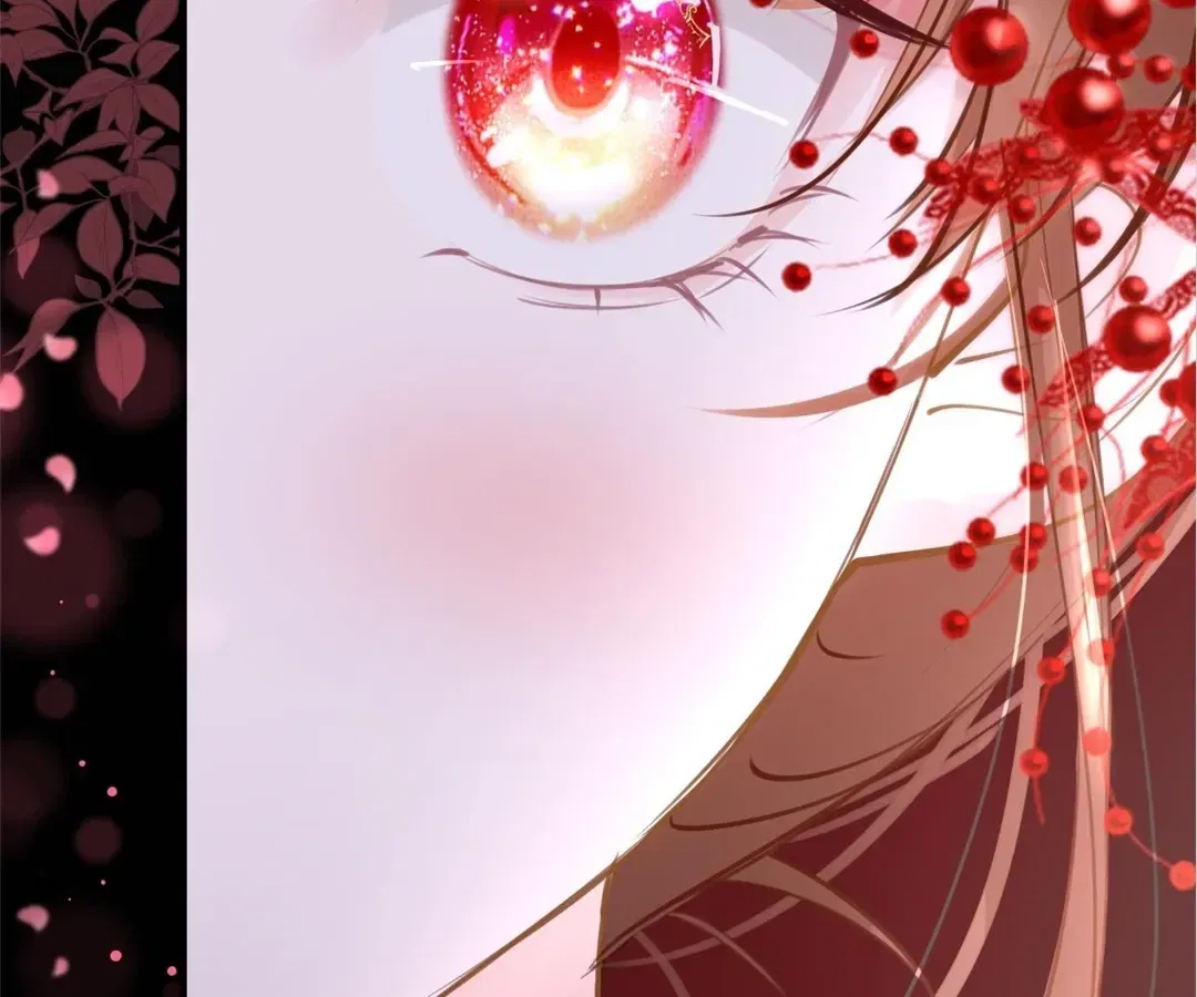 Love Is the Only Way to Stop You From Going Dark Chapter 104 – Page 71