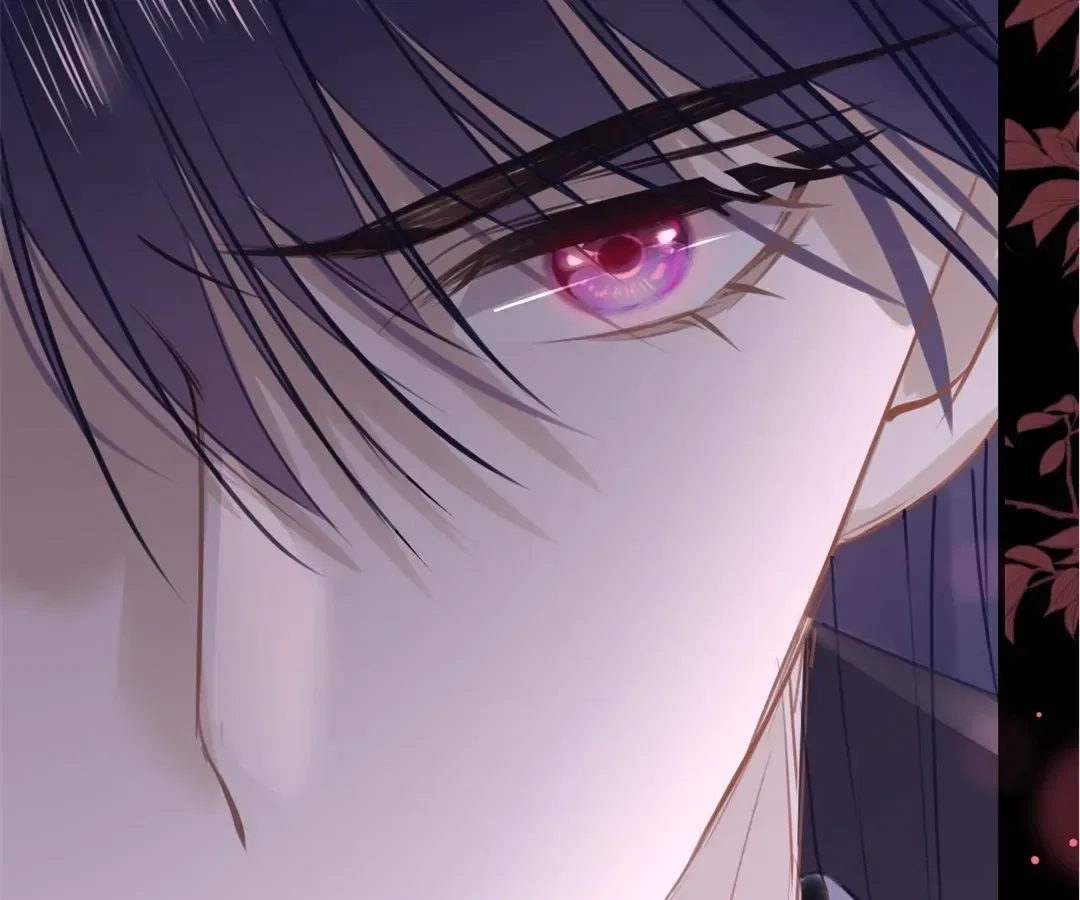Love Is the Only Way to Stop You From Going Dark Chapter 104 – Page 73
