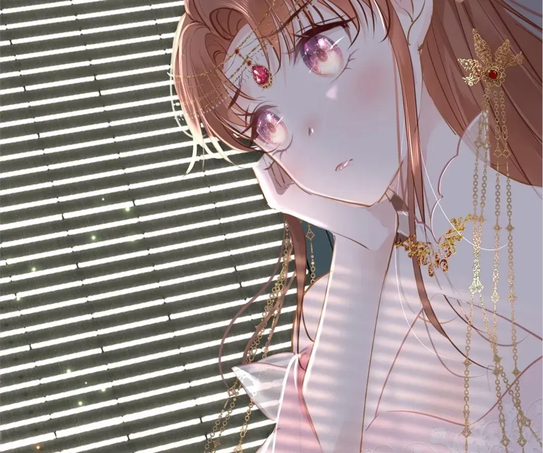 Love Is the Only Way to Stop You From Going Dark Chapter 104 – Page 88