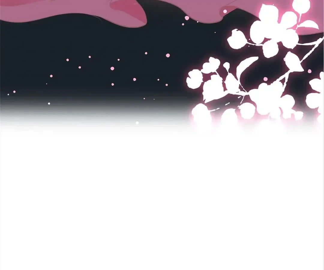 Love Is the Only Way to Stop You From Going Dark Chapter 104 – Page 103