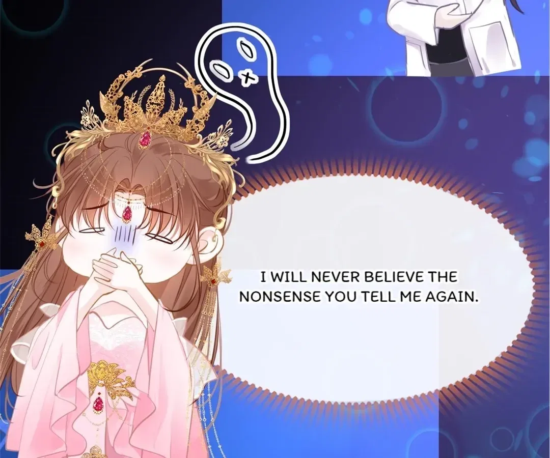 Love Is the Only Way to Stop You From Going Dark Chapter 103 – Page 13