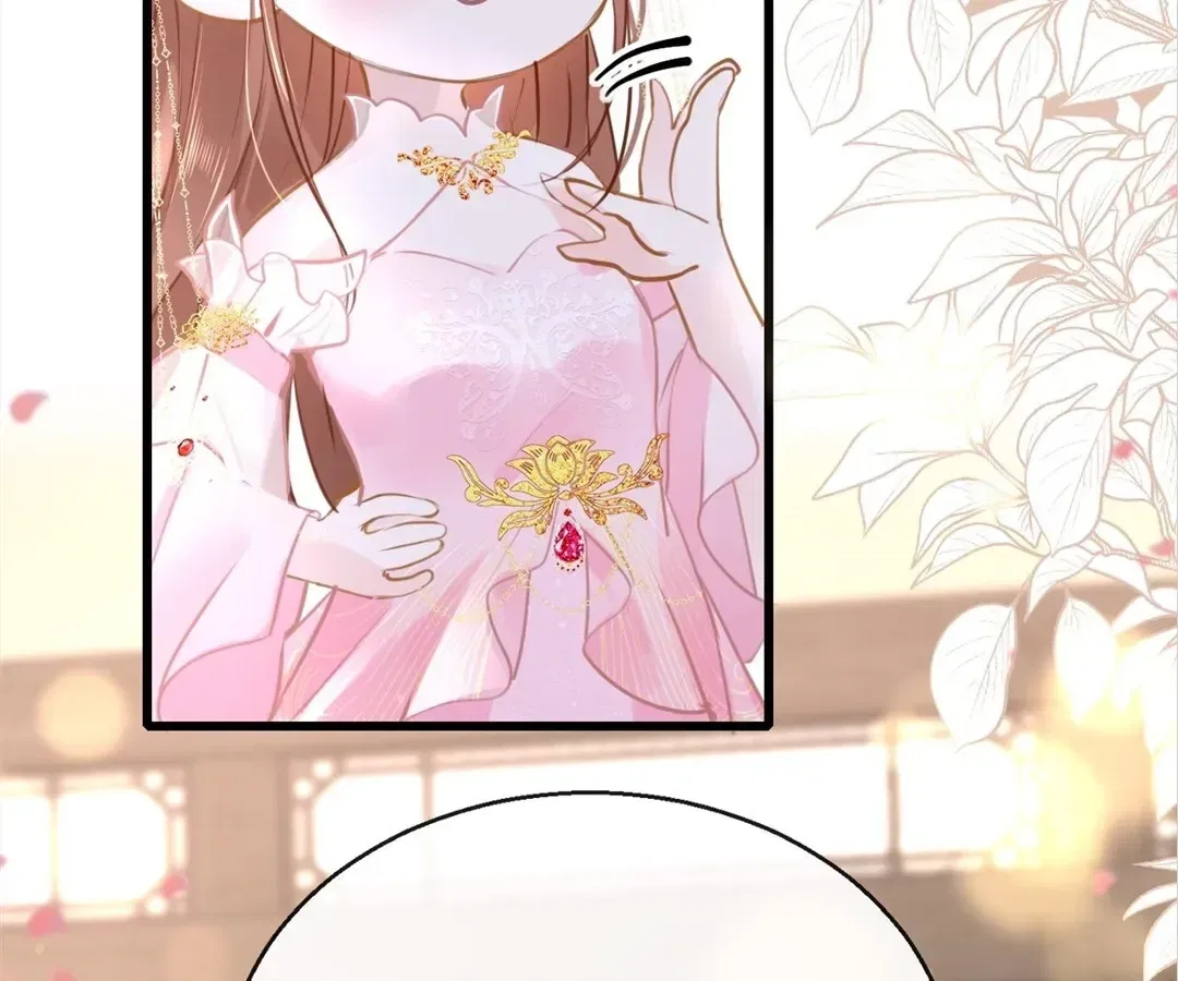 Love Is the Only Way to Stop You From Going Dark Chapter 103 – Page 23