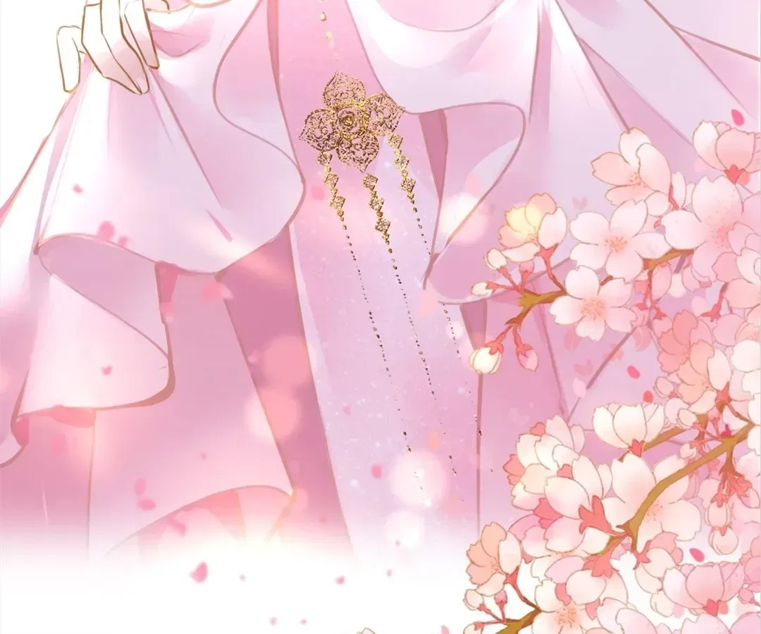 Love Is the Only Way to Stop You From Going Dark Chapter 103 – Page 32