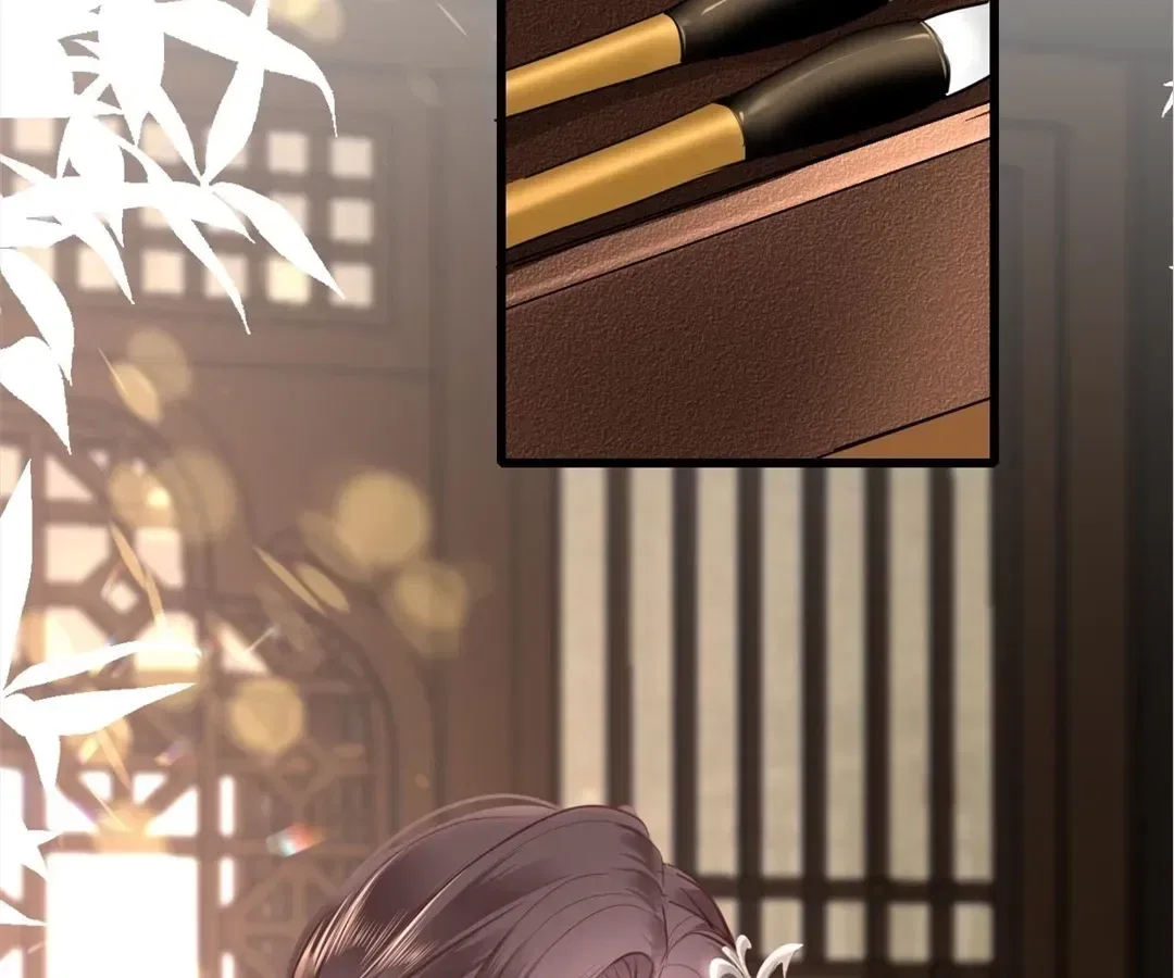 Love Is the Only Way to Stop You From Going Dark Chapter 103 – Page 44