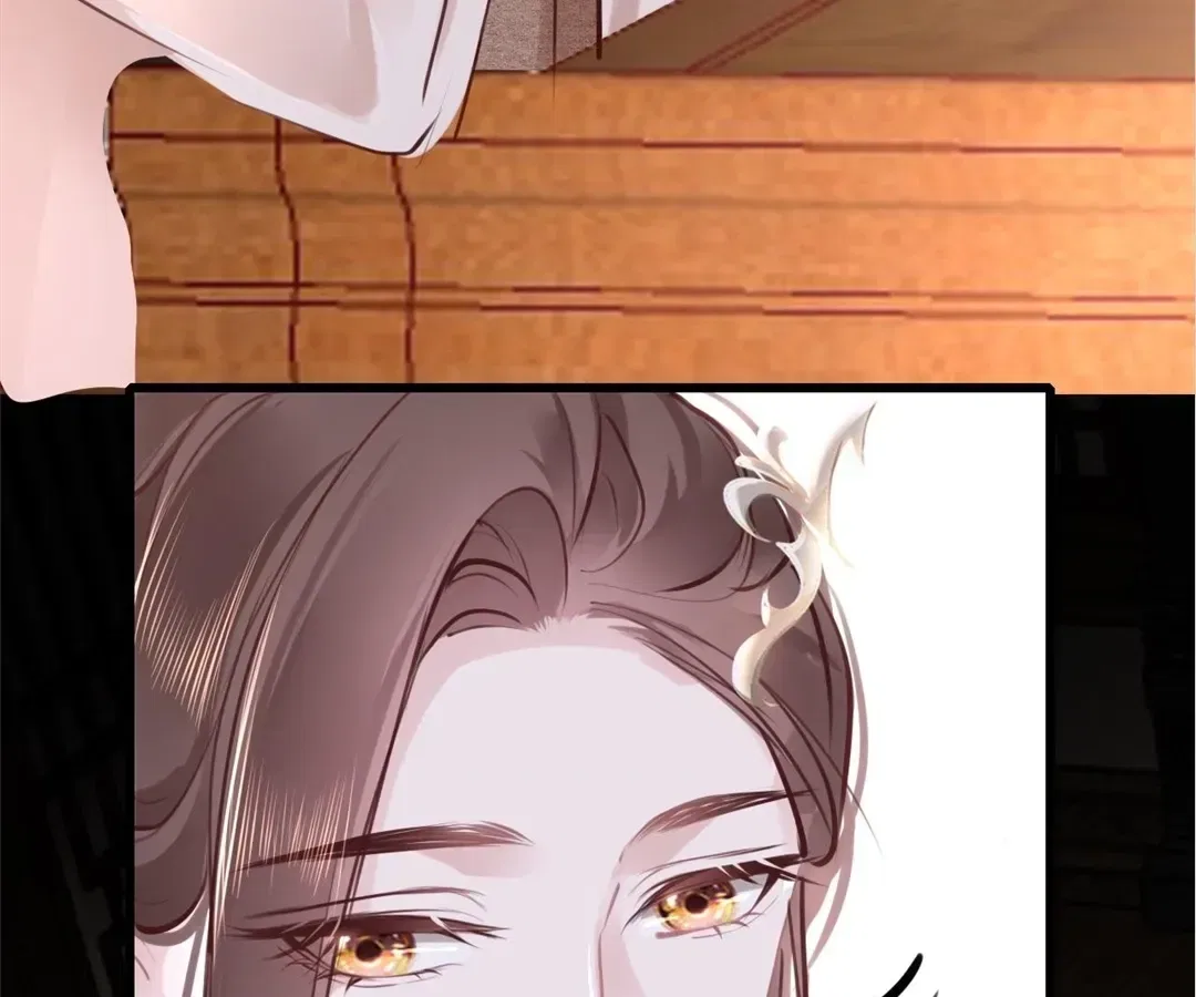 Love Is the Only Way to Stop You From Going Dark Chapter 103 – Page 47