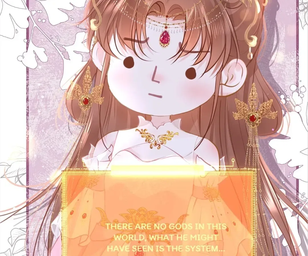 Love Is the Only Way to Stop You From Going Dark Chapter 103 – Page 58