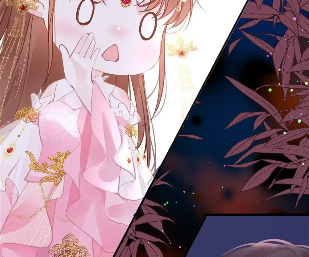 Love Is the Only Way to Stop You From Going Dark Chapter 103 – Page 64