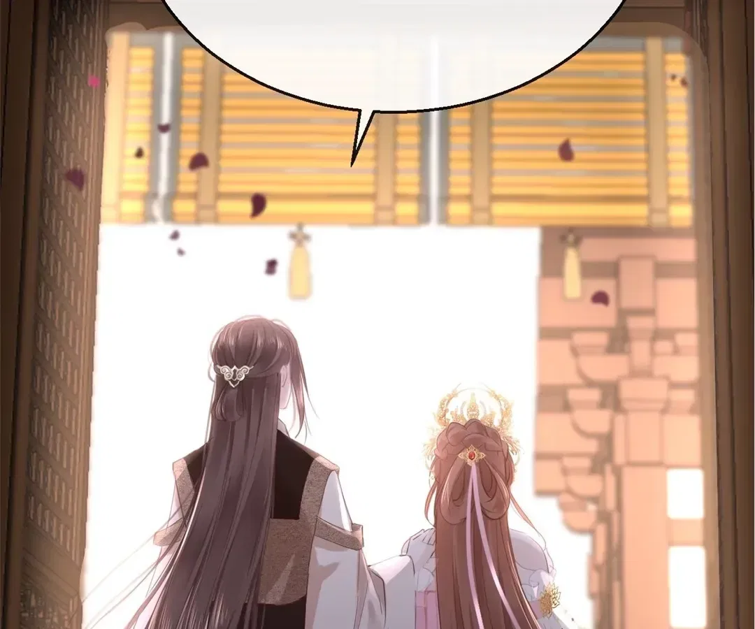 Love Is the Only Way to Stop You From Going Dark Chapter 103 – Page 76