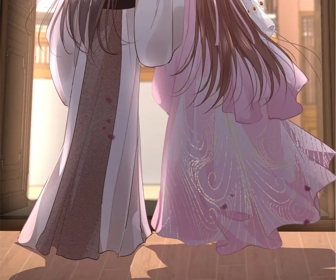 Love Is the Only Way to Stop You From Going Dark Chapter 103 – Page 77
