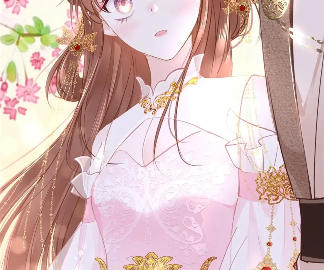 Love Is the Only Way to Stop You From Going Dark Chapter 103 – Page 82