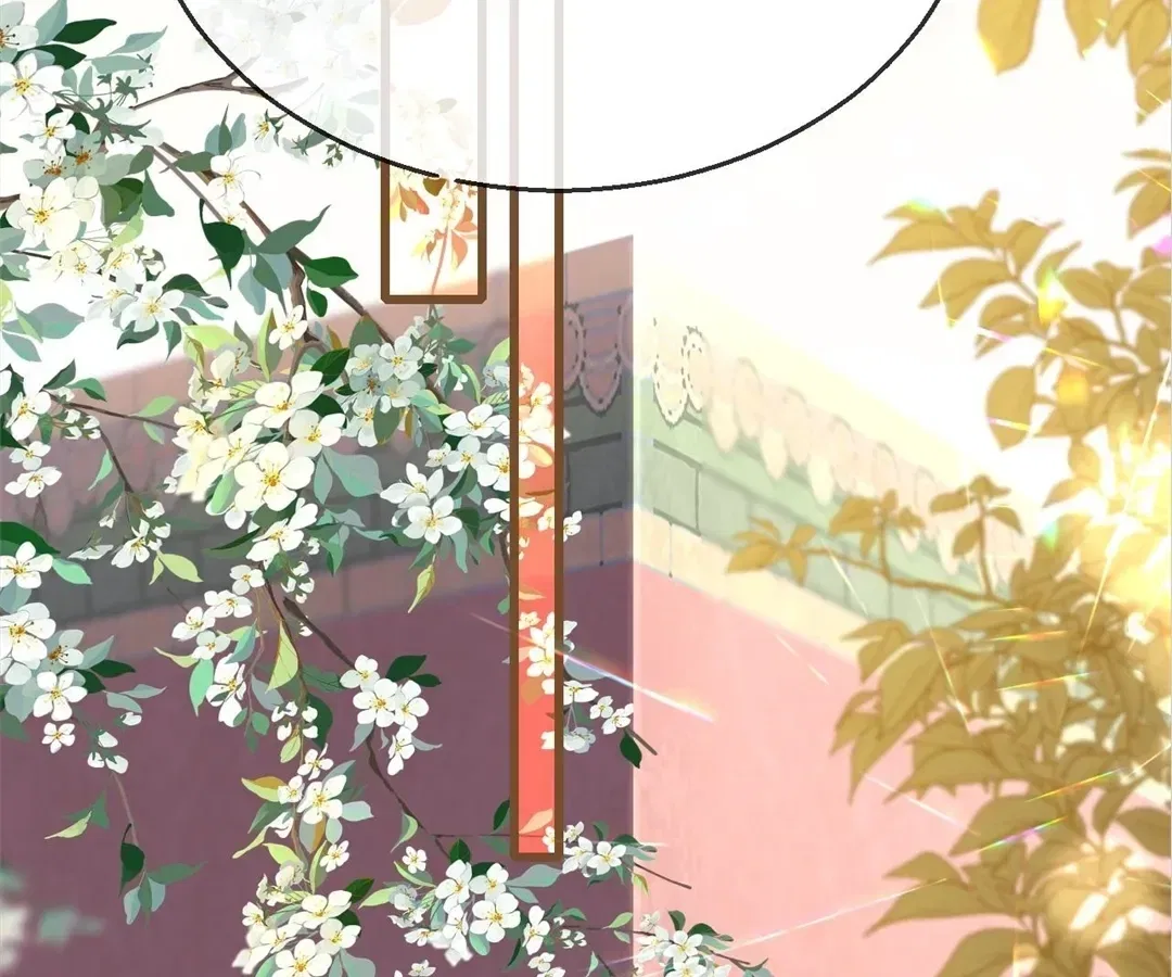 Love Is the Only Way to Stop You From Going Dark Chapter 103 – Page 84