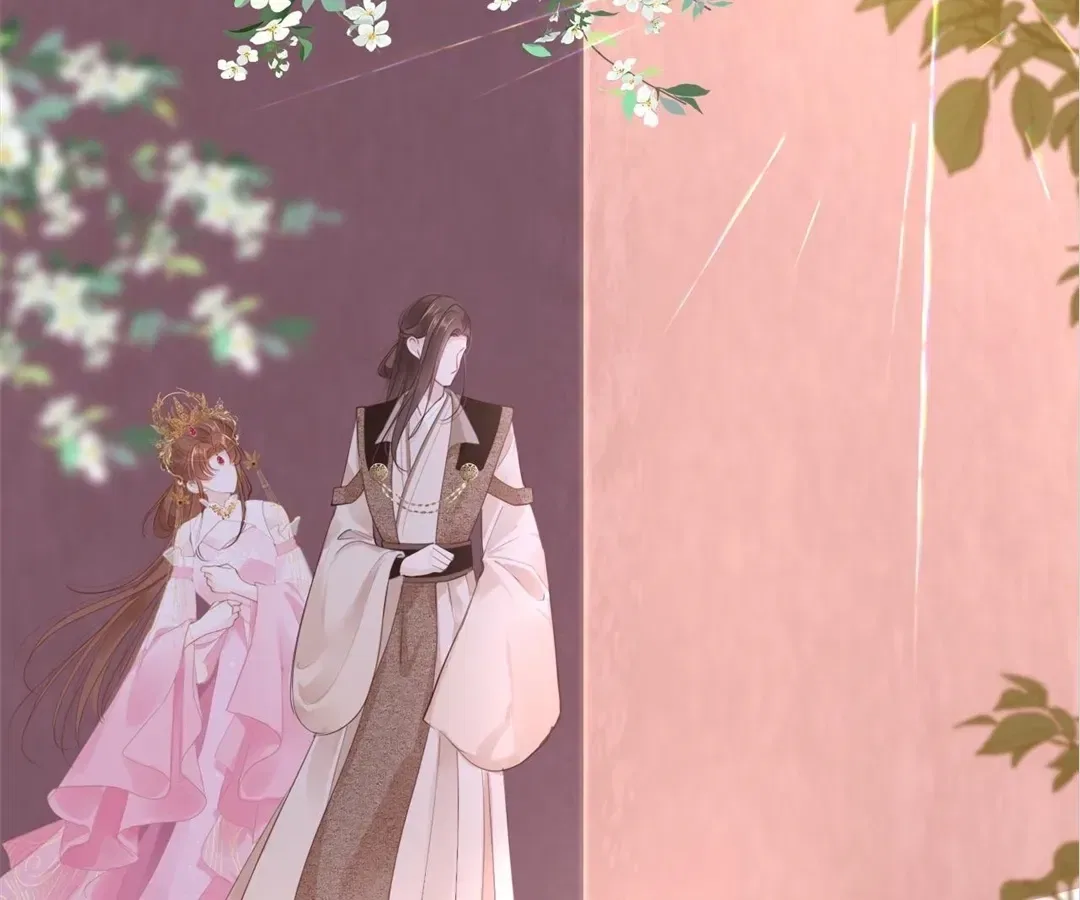 Love Is the Only Way to Stop You From Going Dark Chapter 103 – Page 85