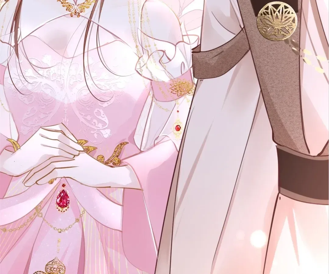 Love Is the Only Way to Stop You From Going Dark Chapter 103 – Page 90