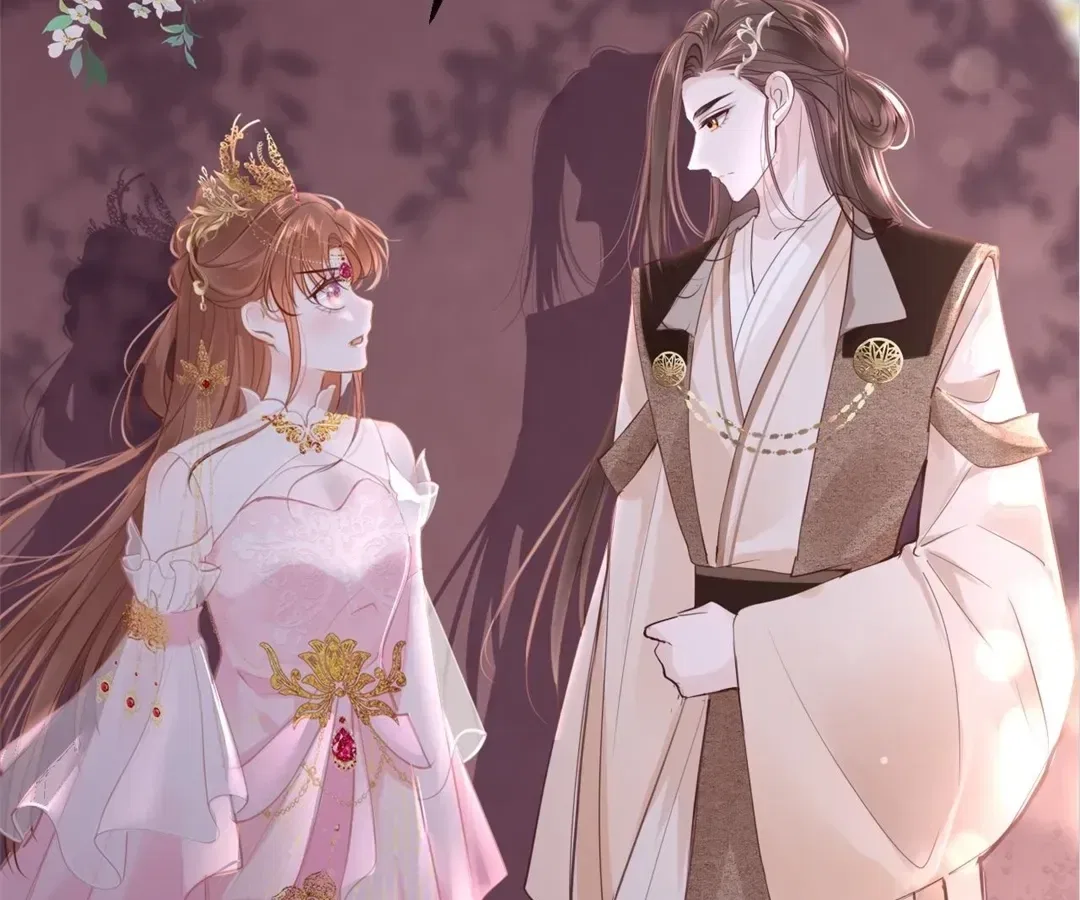 Love Is the Only Way to Stop You From Going Dark Chapter 103 – Page 92