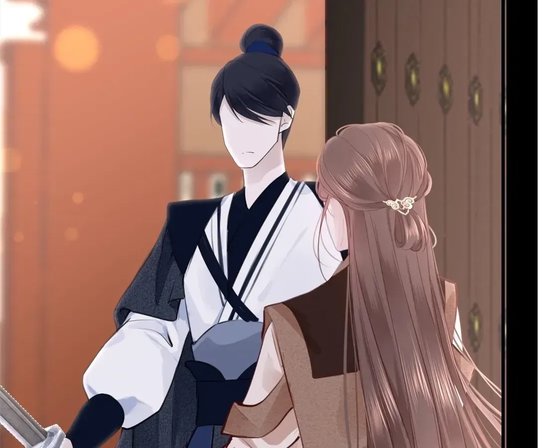 Love Is the Only Way to Stop You From Going Dark Chapter 102 – Page 6