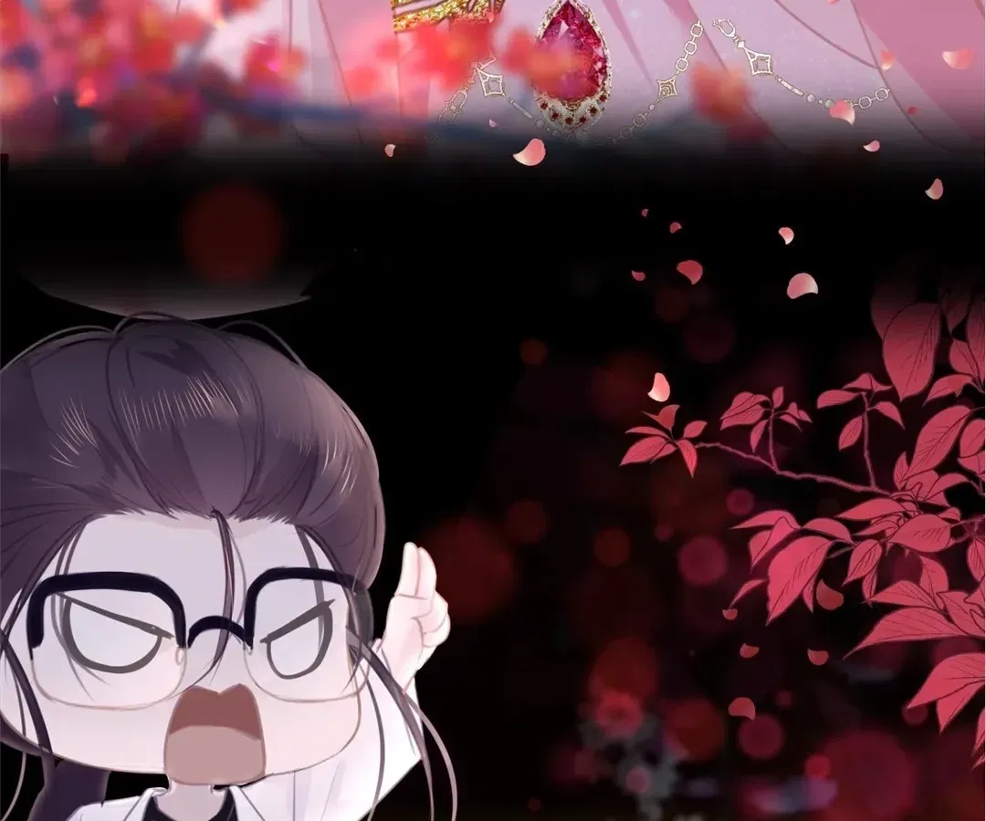 Love Is the Only Way to Stop You From Going Dark Chapter 102 – Page 13
