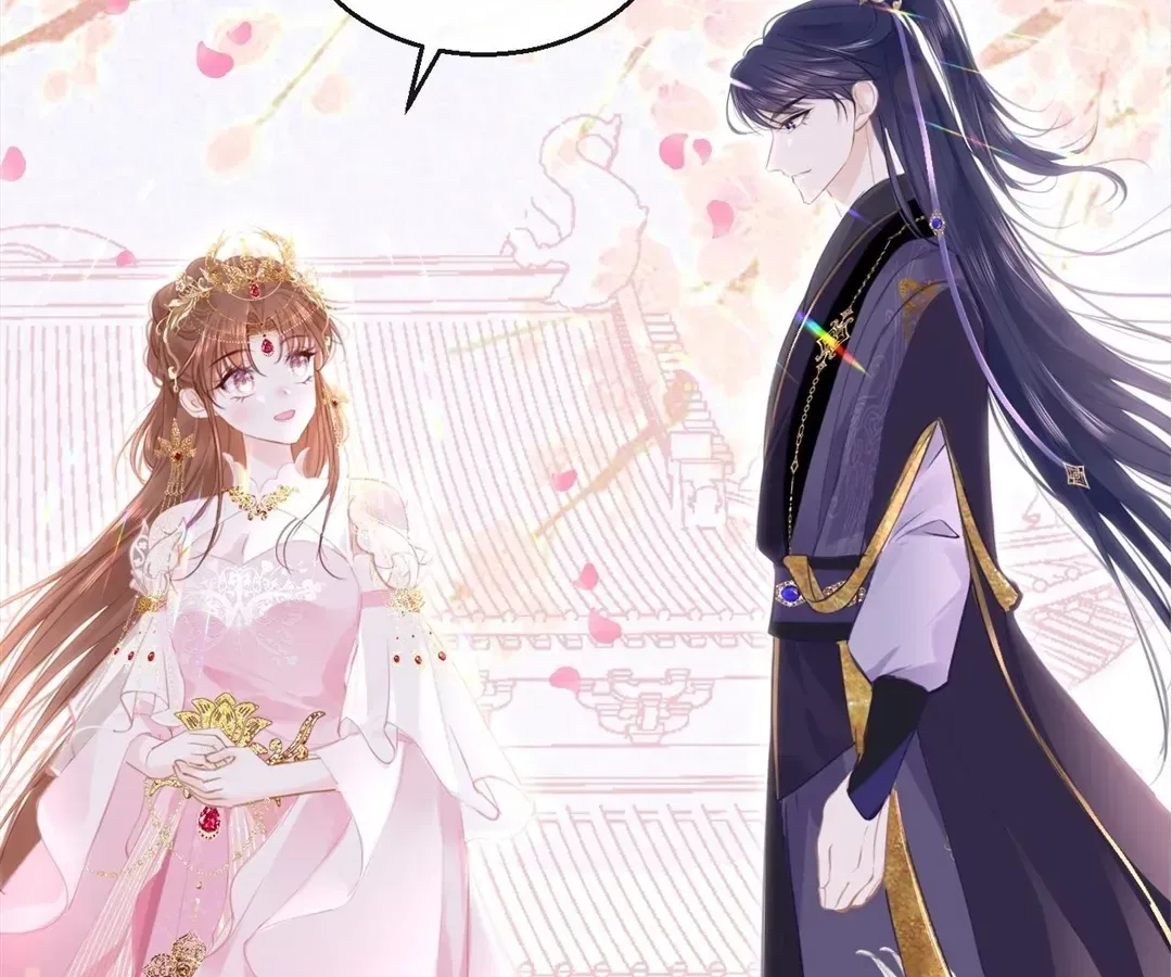 Love Is the Only Way to Stop You From Going Dark Chapter 102 – Page 24