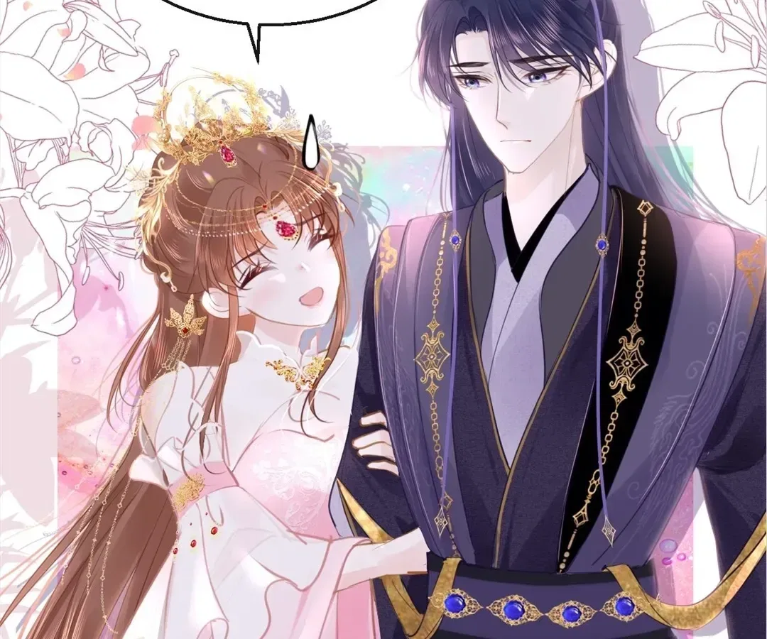 Love Is the Only Way to Stop You From Going Dark Chapter 102 – Page 30