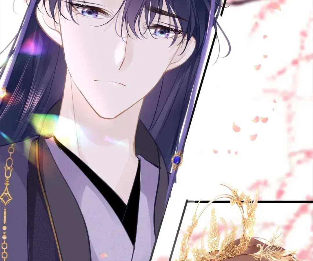 Love Is the Only Way to Stop You From Going Dark Chapter 102 – Page 33