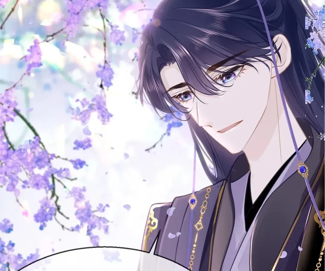 Love Is the Only Way to Stop You From Going Dark Chapter 102 – Page 39