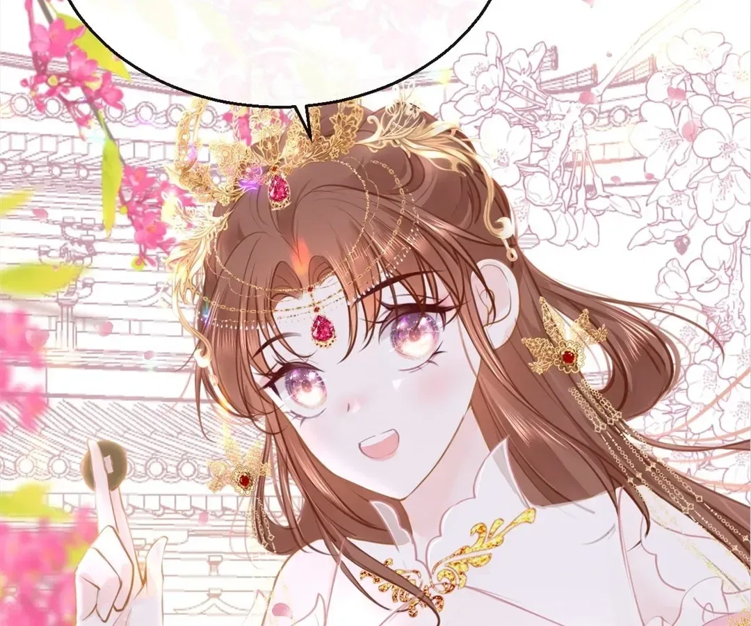 Love Is the Only Way to Stop You From Going Dark Chapter 102 – Page 47