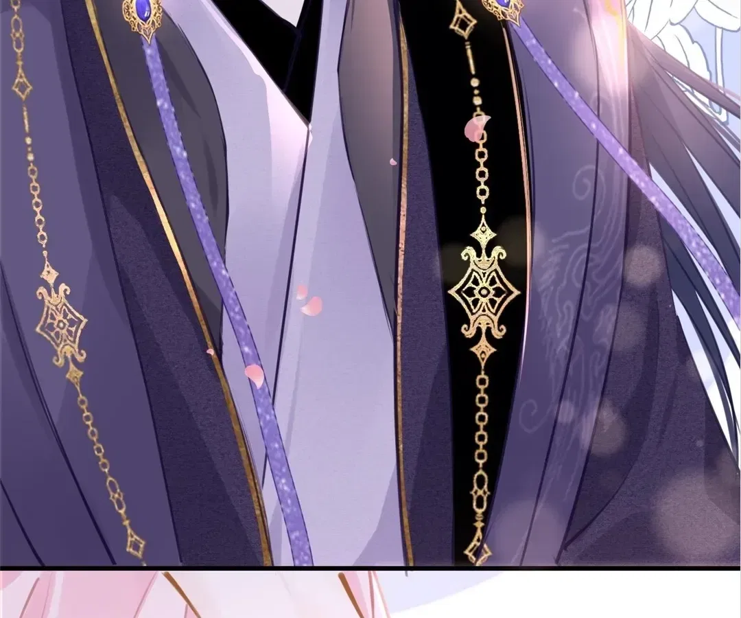 Love Is the Only Way to Stop You From Going Dark Chapter 102 – Page 60