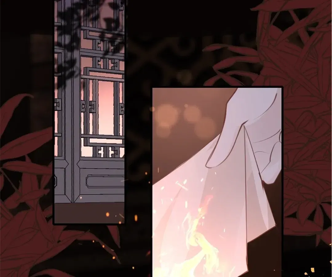 Love Is the Only Way to Stop You From Going Dark Chapter 102 – Page 71