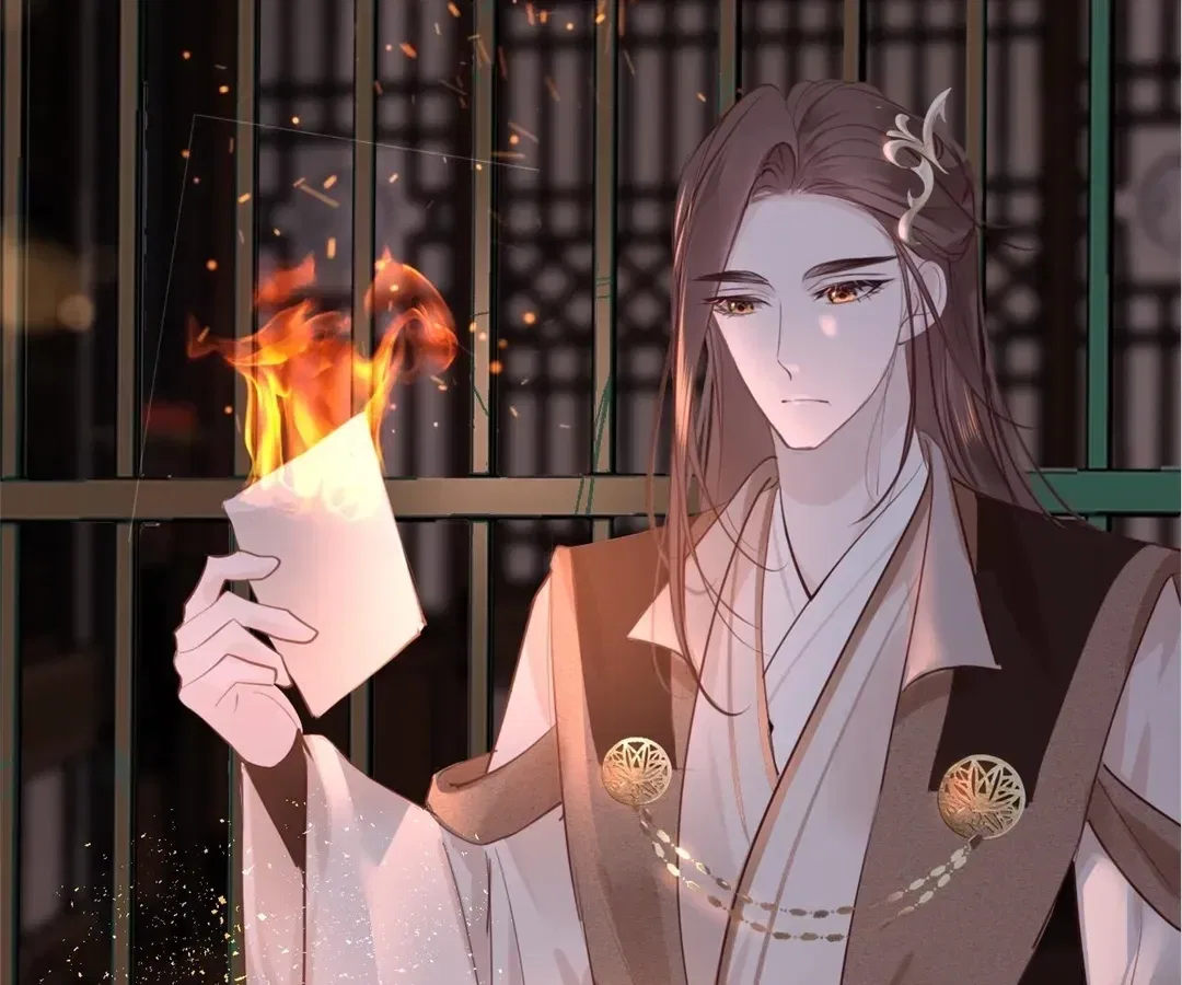Love Is the Only Way to Stop You From Going Dark Chapter 102 – Page 74