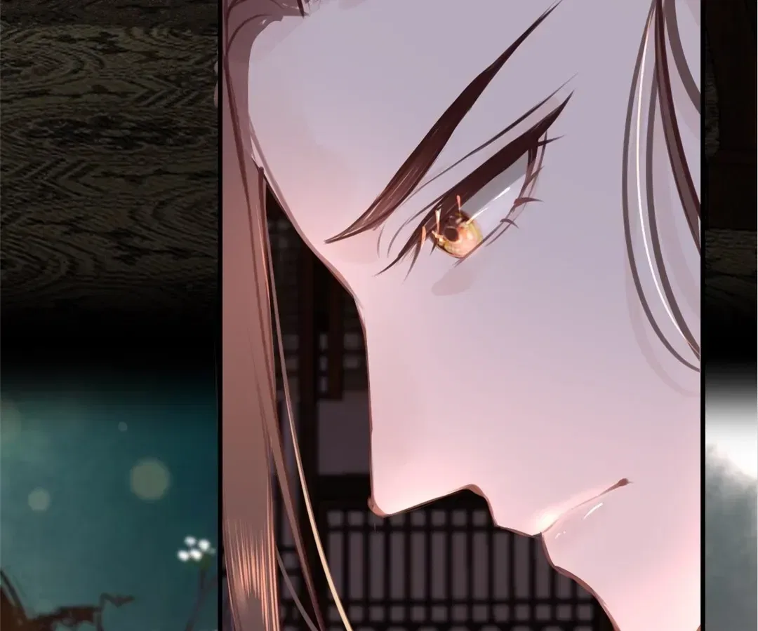 Love Is the Only Way to Stop You From Going Dark Chapter 102 – Page 76