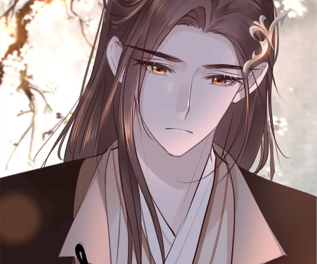 Love Is the Only Way to Stop You From Going Dark Chapter 102 – Page 78