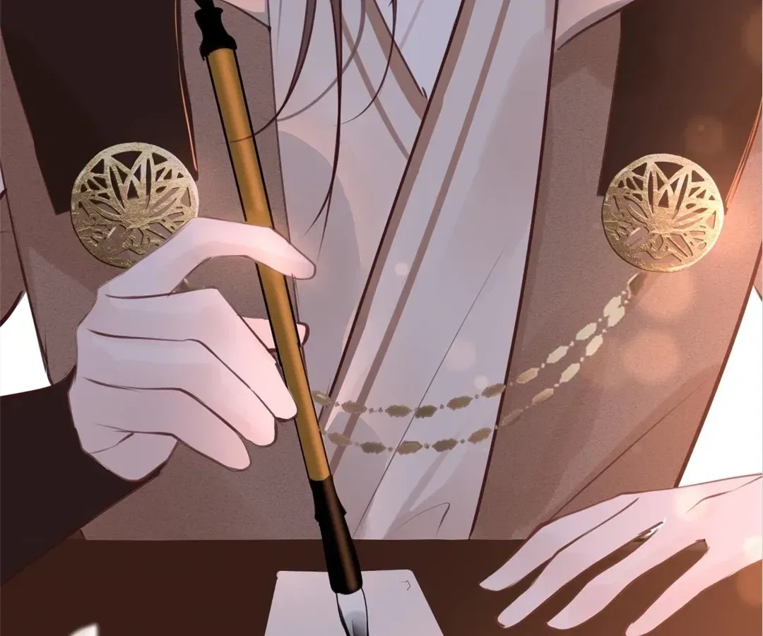 Love Is the Only Way to Stop You From Going Dark Chapter 102 – Page 79