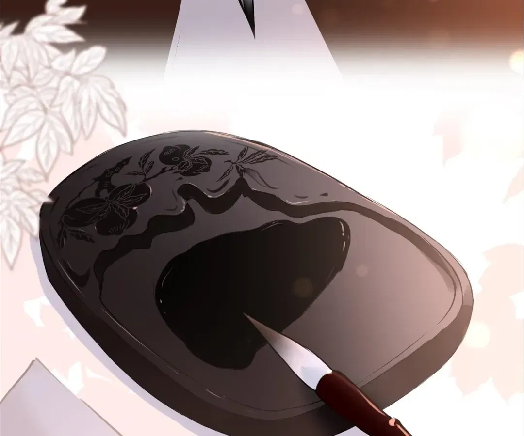 Love Is the Only Way to Stop You From Going Dark Chapter 102 – Page 80