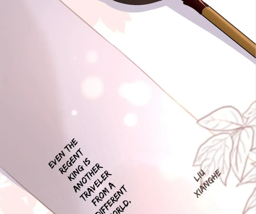 Love Is the Only Way to Stop You From Going Dark Chapter 102 – Page 81