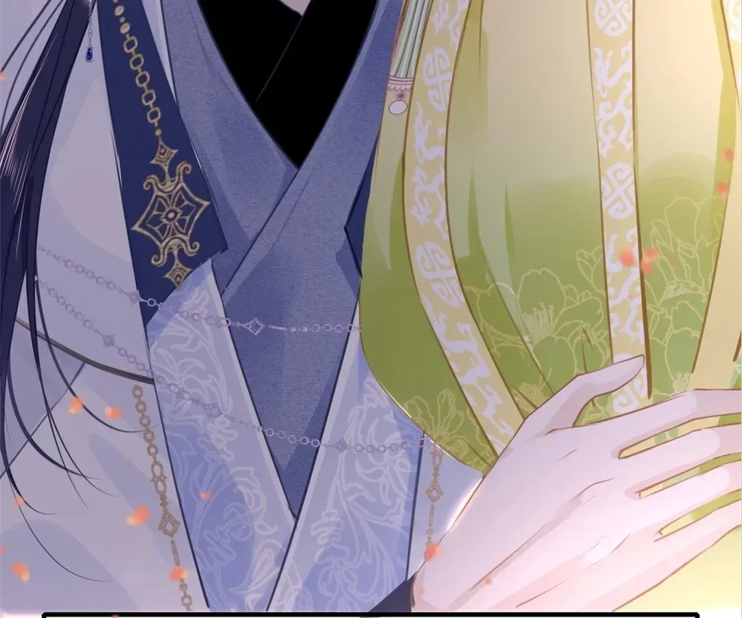 Love Is the Only Way to Stop You From Going Dark Chapter 101 – Page 7