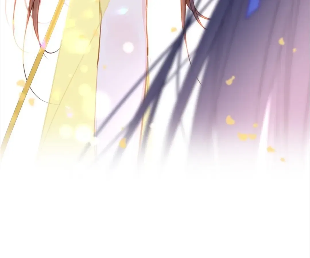Love Is the Only Way to Stop You From Going Dark Chapter 101 – Page 16
