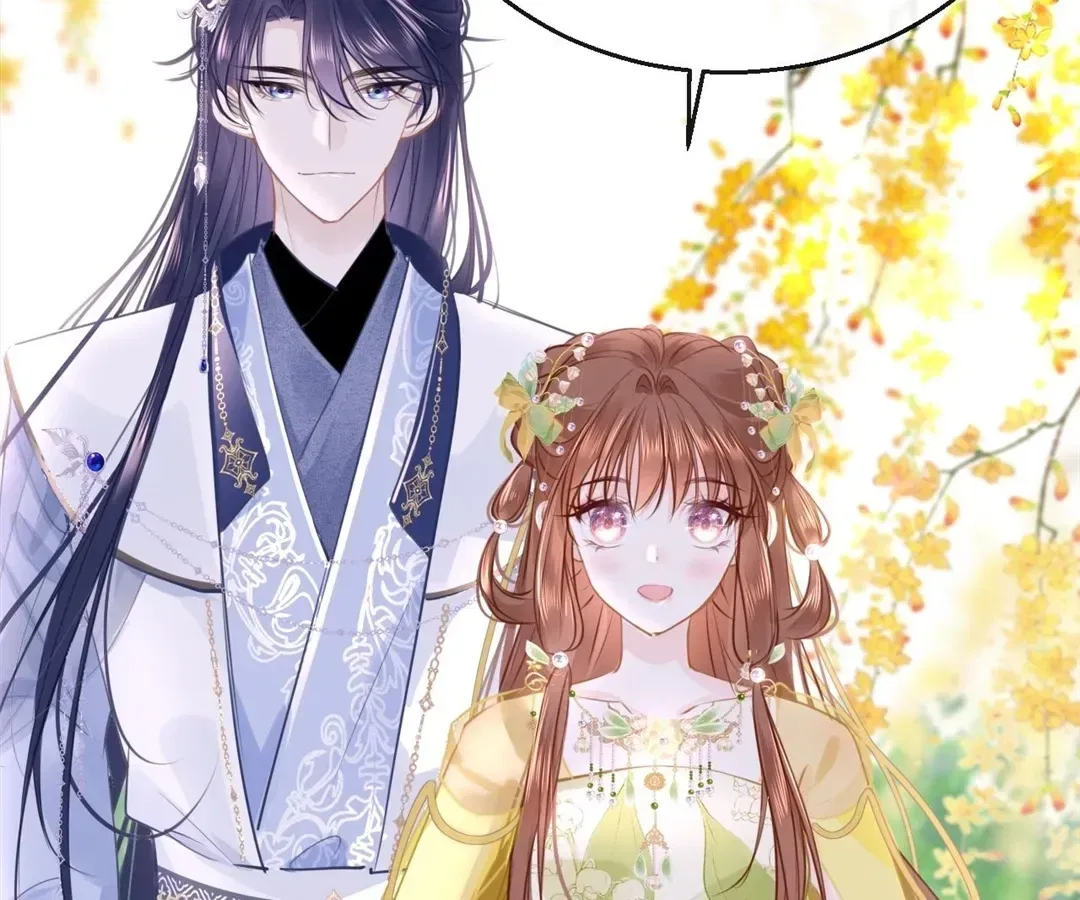 Love Is the Only Way to Stop You From Going Dark Chapter 101 – Page 22