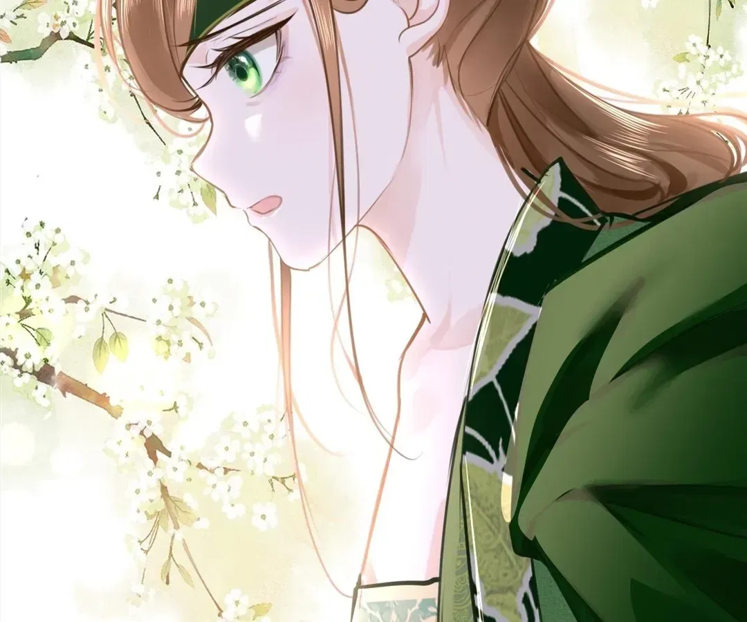Love Is the Only Way to Stop You From Going Dark Chapter 101 – Page 25