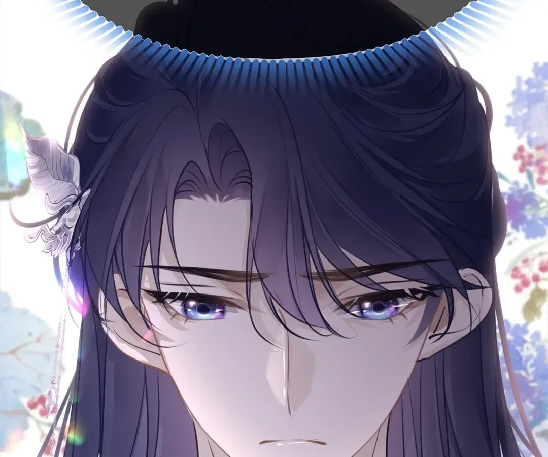 Love Is the Only Way to Stop You From Going Dark Chapter 101 – Page 38
