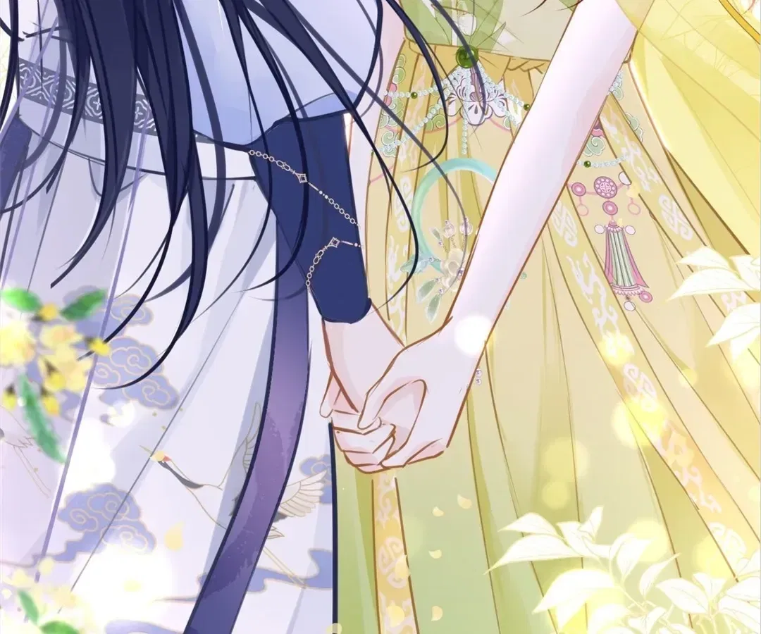 Love Is the Only Way to Stop You From Going Dark Chapter 101 – Page 44