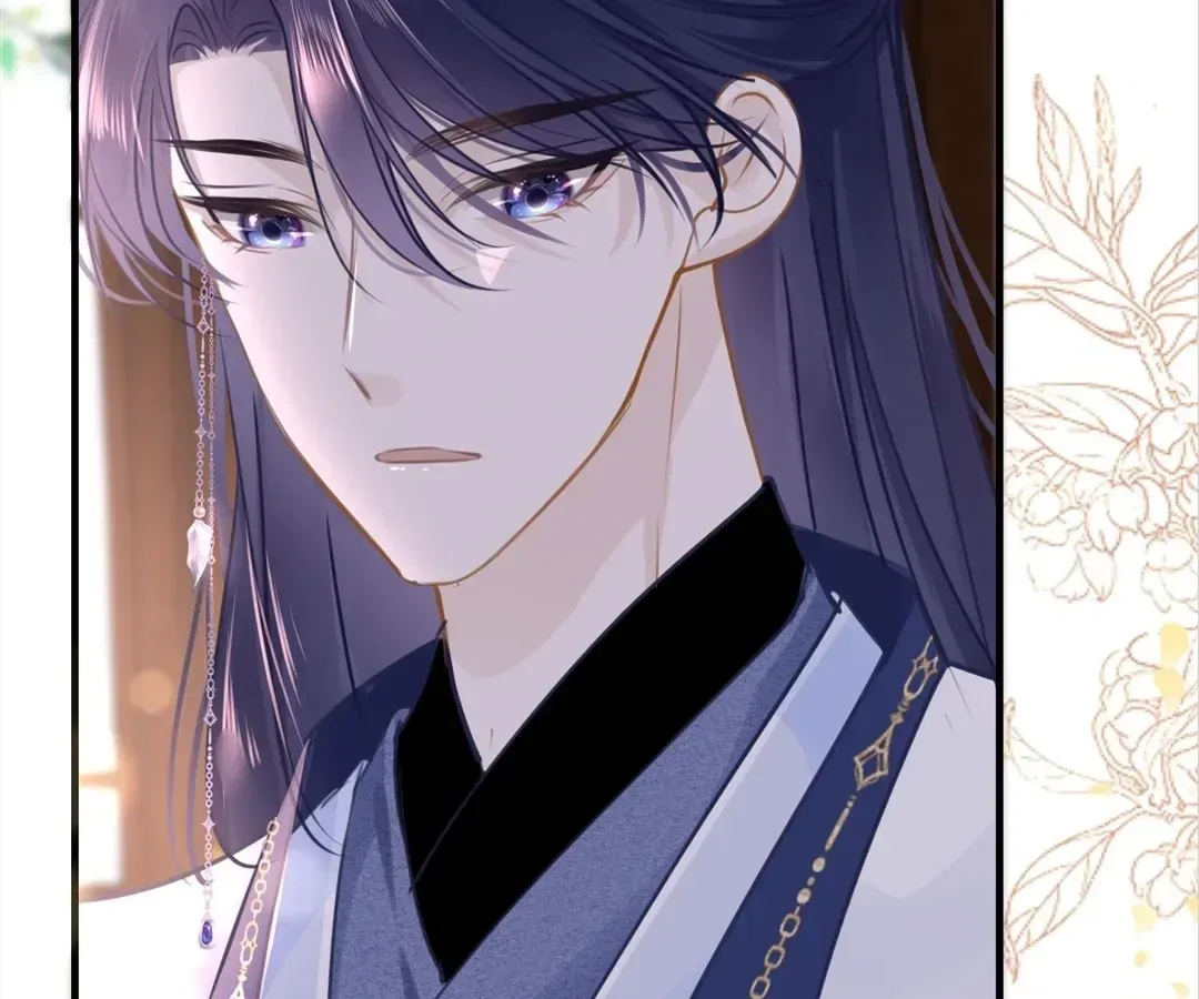 Love Is the Only Way to Stop You From Going Dark Chapter 101 – Page 48