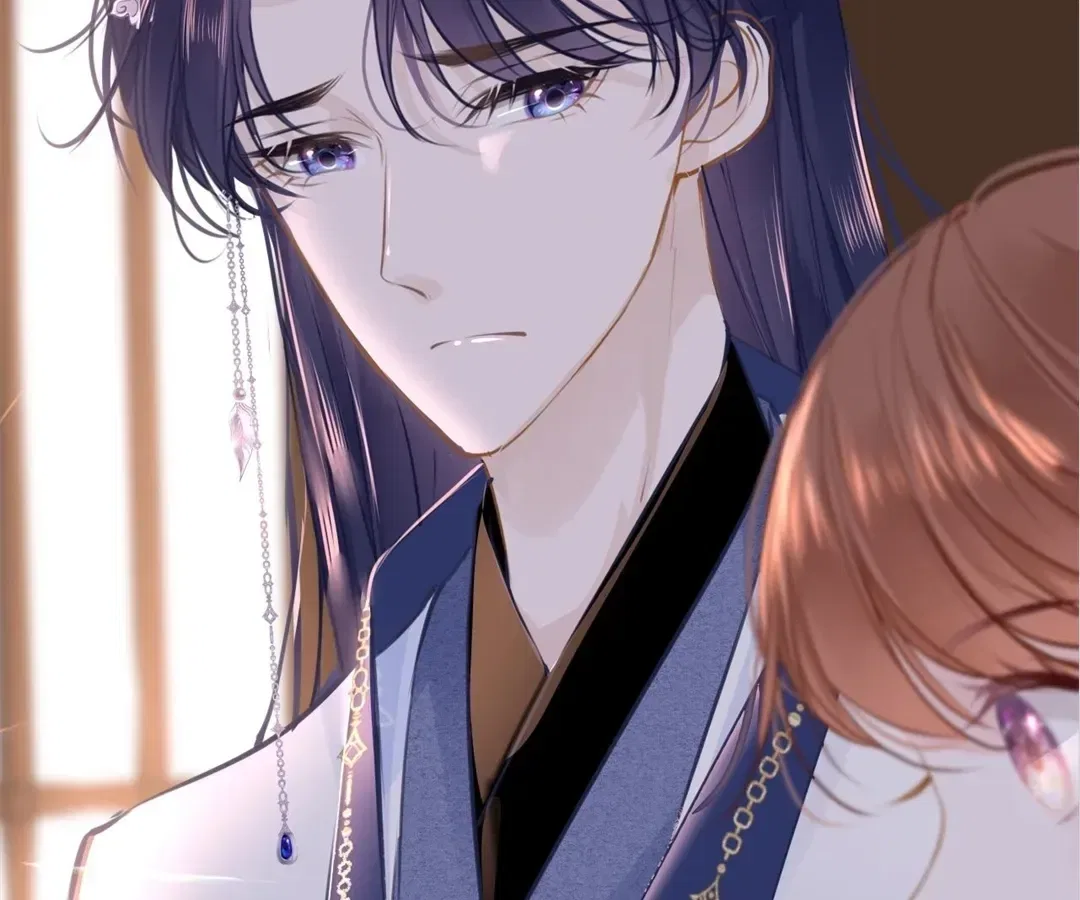 Love Is the Only Way to Stop You From Going Dark Chapter 101 – Page 64