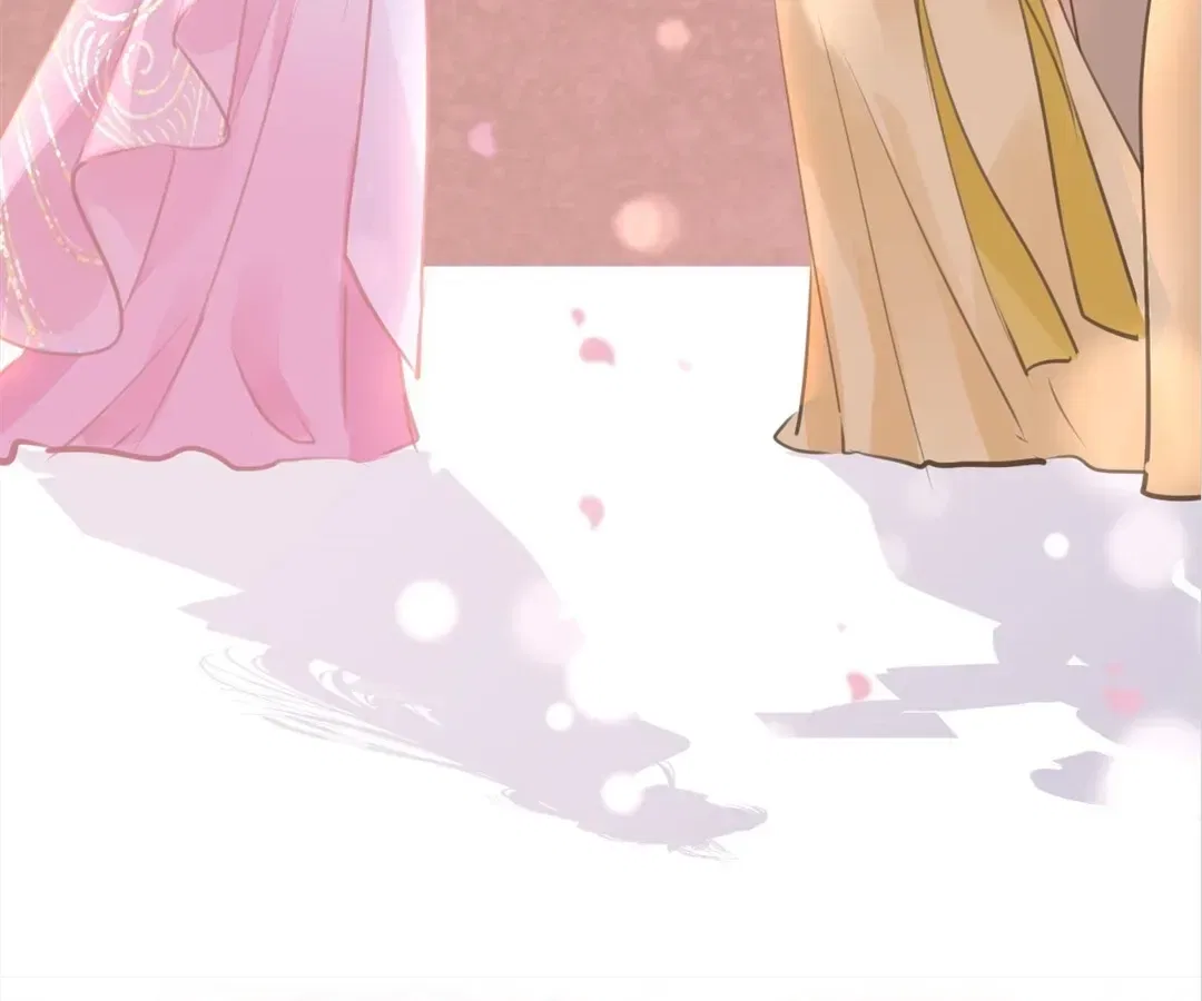 Love Is the Only Way to Stop You From Going Dark Chapter 101 – Page 88