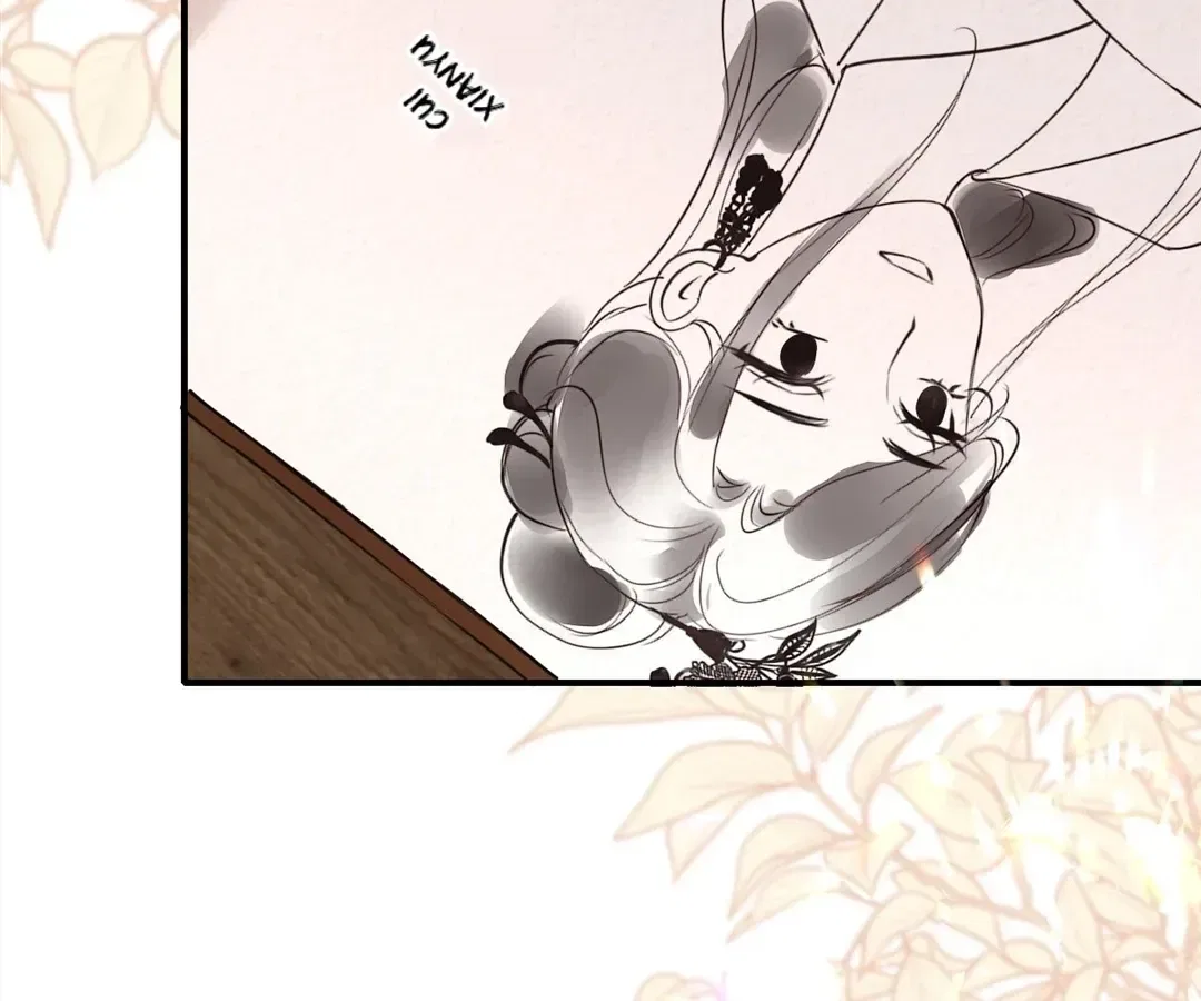 Love Is the Only Way to Stop You From Going Dark Chapter 100 – Page 13