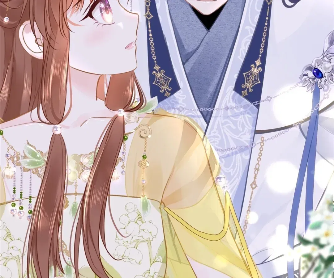 Love Is the Only Way to Stop You From Going Dark Chapter 100 – Page 20