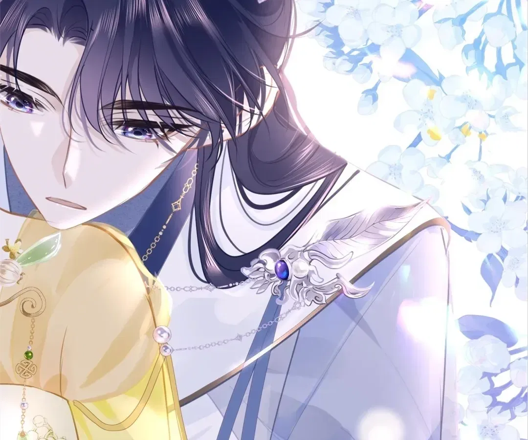 Love Is the Only Way to Stop You From Going Dark Chapter 100 – Page 33