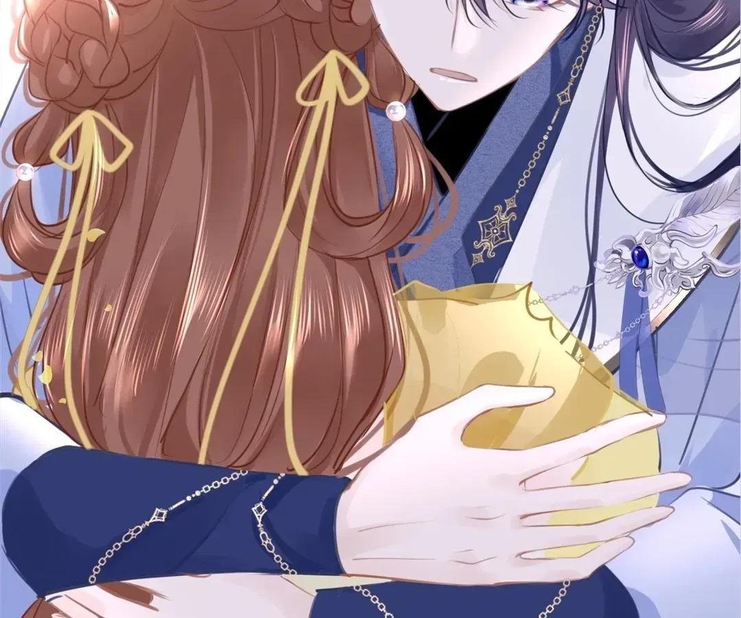 Love Is the Only Way to Stop You From Going Dark Chapter 100 – Page 47