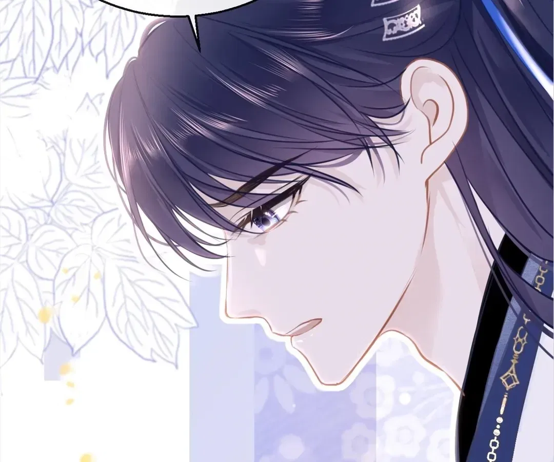 Love Is the Only Way to Stop You From Going Dark Chapter 100 – Page 76