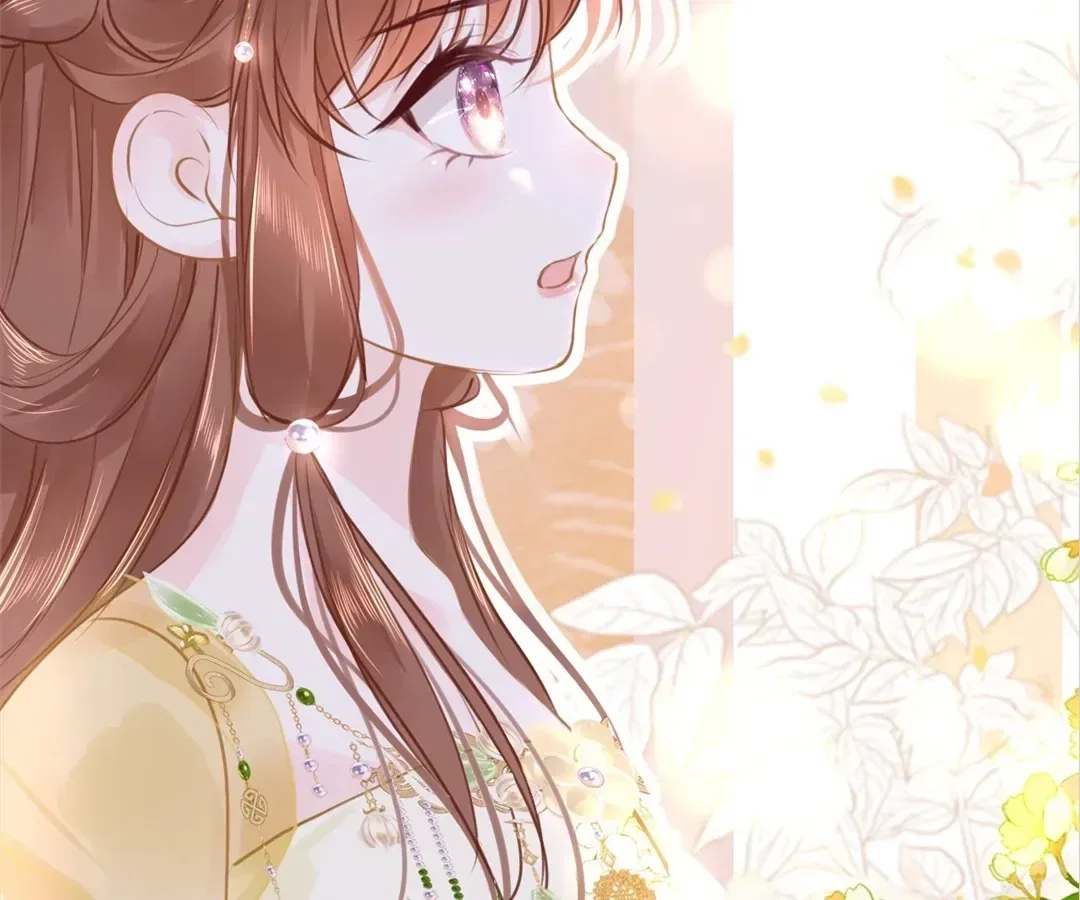 Love Is the Only Way to Stop You From Going Dark Chapter 100 – Page 78