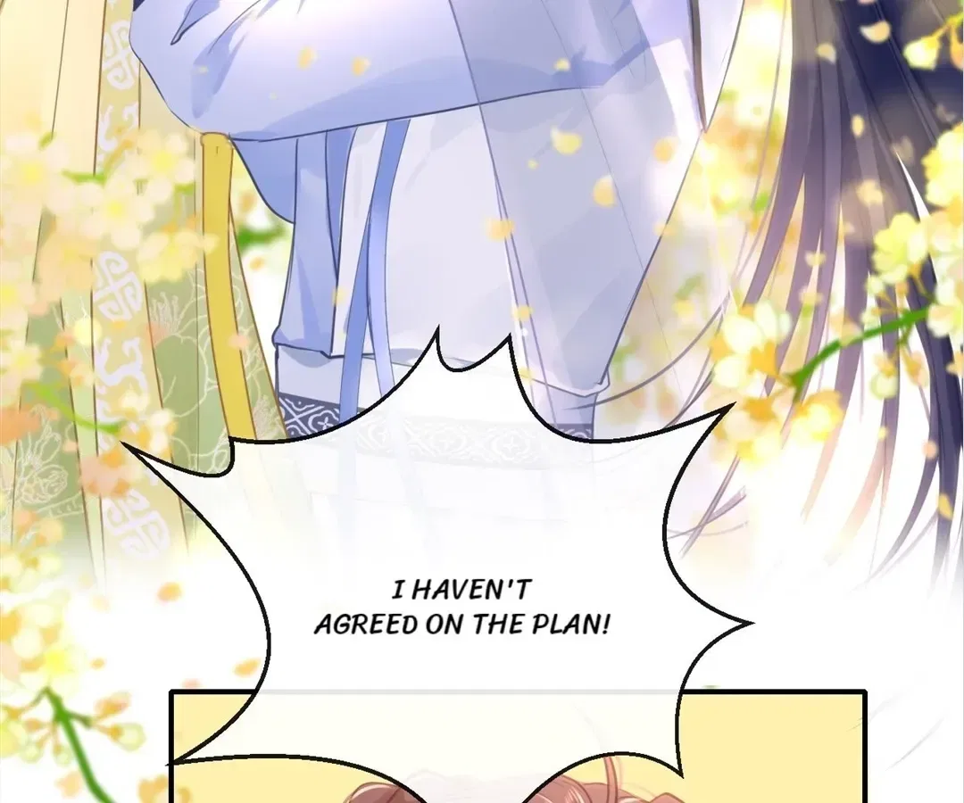 Love Is the Only Way to Stop You From Going Dark Chapter 100 – Page 81